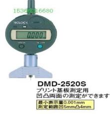 DMD-2520S数显深度计0-5mm精度0.001mm日本得乐TECLOCK