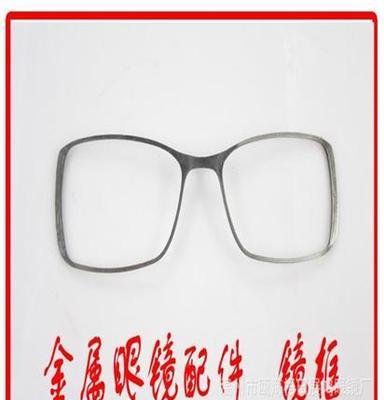 專業(yè)生產(chǎn)銷售金屬鏡框沖壓件