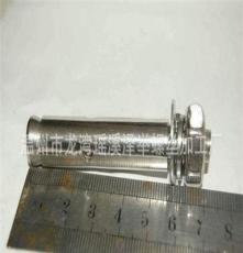 温州非标螺柱厂家专业生产 批发高质量内爆不锈钢膨胀螺栓（图）