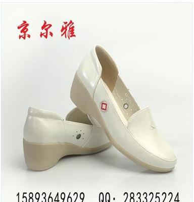 京尔雅护士鞋白色真皮跛跟牛筋底牛皮工作鞋医护鞋舒适HSX-026