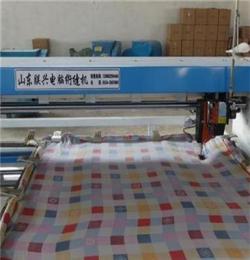 朕兴机械品牌(图) 棉被绗缝机供应商