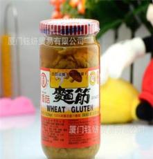 批发台湾进口罐装 调味料食品 金兰香菇面筋 370g