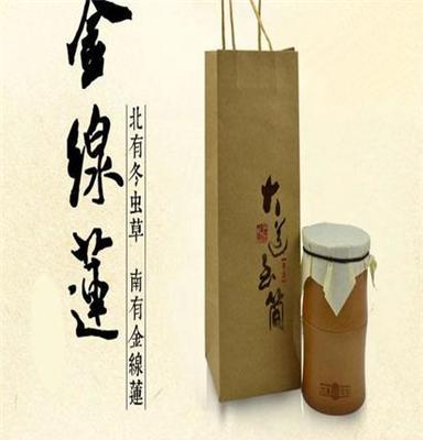 廈門金線蓮批發(fā)