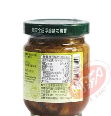 台湾原装进口 罐头食品 鲜大王A字金针菇面筋 罐装 170g