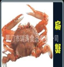 扁蟹 优质冻海鲜 冷冻水产品 螃蟹/梭子蟹 批发