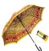 雨伞厂 供应：直骨手动垂边伞，时尚伞，伸缩伞