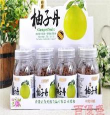 支持混批 香港正合天然 柚子丹8小瓶 儿时的记忆休闲食品