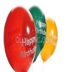 乳胶气球批发 广告气球定做 印字气球定制 logo气球