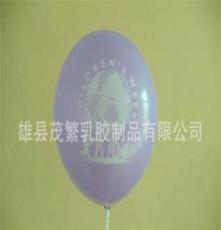 供应12寸2.5克广告气球 光板气球 厂家直销 物美价廉