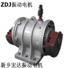 ZDJ振動電機 ZDJ-4.0-4振動電機 武漢ZDJ電動機