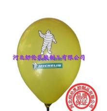 乳胶气球 汽球 广告气球 乳胶气球