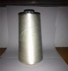450D/90F粘胶纤维有光半连续纺长丝传统离心纺宝塔筒人造丝一等品