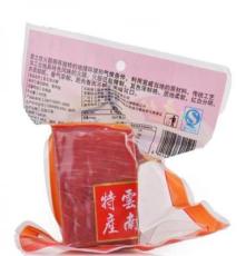 歆之坊火腿 云南特產 送禮佳品 宣威火腿  400g凈瘦火腿