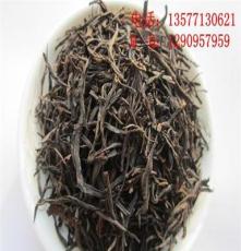 供应明前春茶顶级中国红滇红茶