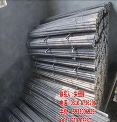 河北煤礦錨桿生產廠家_金恒福(在線咨詢)
