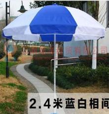 昆明街边遮阳伞 卖水果遮雨伞 广告伞定做 礼品伞批发