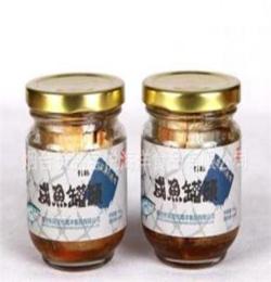 鲅魚罐頭 腌制水產(chǎn)品 優(yōu)質(zhì)海洋食品 凍鲅魚 咸鲅魚