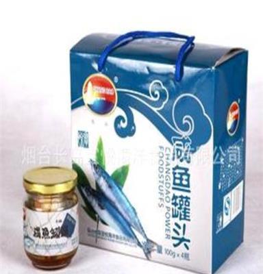 鲅魚罐頭 腌制水產(chǎn)品 優(yōu)質(zhì)海洋食品