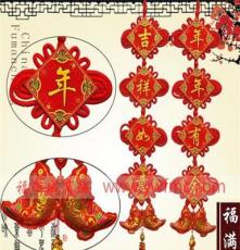 2016新年春节挂饰中国结福字 四字对 年年有余 年货福字中国结