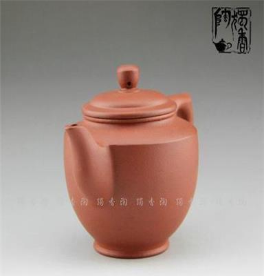 宜兴紫砂壶 工夫茶具 金杯壶 清水泥 茶具礼品 全店混批