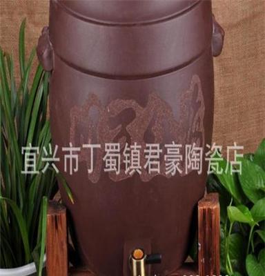 君豪 紫砂水缸饮水机器宜兴粗陶缸茶具道 厂家直销 海娜百川