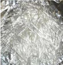 厂家供应中碱5mm~50mm可定制尺寸玻璃纤维玻纤短切纱。