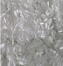 厂家供应中碱5mm~50mm可定制尺寸玻璃纤维玻纤短切纱。。