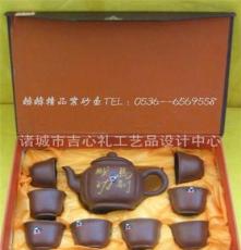 厂家提供 红色大九件紫砂茶具 旅行茶具 MA30