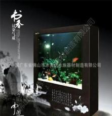 广州鱼缸批发，生态鱼缸批发，生态鱼缸价格，玻璃生态鱼缸水族箱