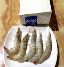 国际火锅供应链厄瓜多尔南美白虾