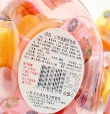 进口休闲零食品批发 台湾7M小熊果冻布丁桶 储钱罐粉红色 608g