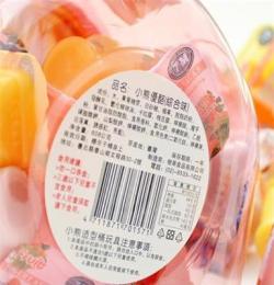 進(jìn)口休閑零食品批發(fā) 臺(tái)灣7M小熊果凍布丁桶 儲(chǔ)錢罐粉紅色 608g