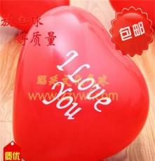 上海厂家专业广告乳胶小气球印字批发定制加厚婚庆儿童广告气球