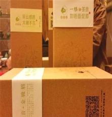 采云庄专业设计、量身定制茶-私人专享定制
