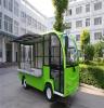 凯力4.8米电动餐车北京市崇文区有售