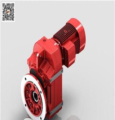 F平行軸減速機 Fa107減速機 邁傳平行軸齒輪減速器廠家定制