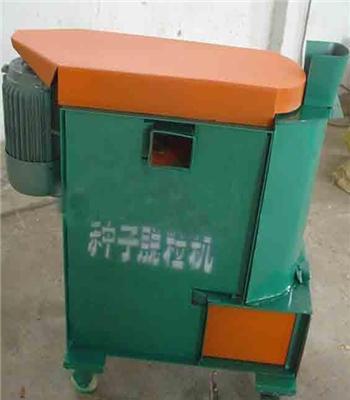 KTY-280單株玉米種子脫粒機供應商提供報價