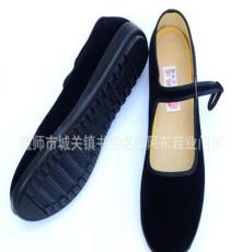 特大号黑一代老北京布鞋 工作鞋 舞蹈鞋 轻便 透气 耐磨 厂家直销