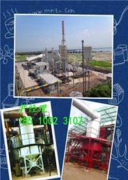 H酸釩氨合金閃蒸噴霧干燥機旋流動態焙燒煅燒爐分解改性爐滾筒干燥機熱風爐氣力降溫冷