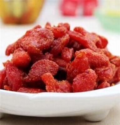 厂家直销北京特产 原味精制蜜饯果脯草莓珍馐果脯原果味