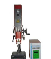 供应医疗器械焊接机-医疗器械塑料件超声波焊接机