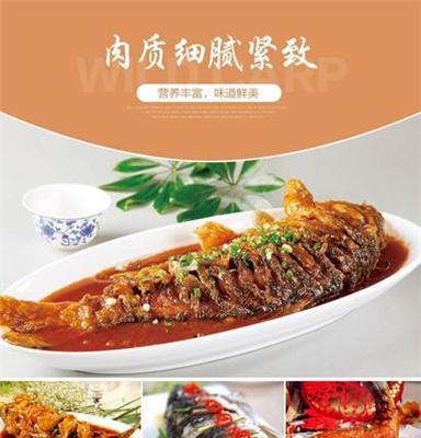 查干湖鱼价格北京通州区销售