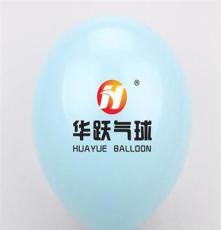浅蓝色亚光出口好质量气球，淡蓝色加厚气球，乳胶小气球