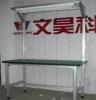 本厂直销 天津工业铝型材护栏安全网；
