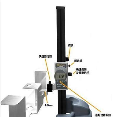 瑞士Sylvac 新型简易高度计 高度尺 HI GAGE ONE