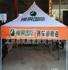 北京四角广告帐篷-展览帐篷-促销帐篷-印刷LOGO