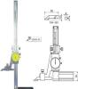 游标高度尺和带表高度卡尺 大量程 高精度