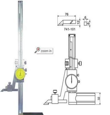 游标高度尺和带表高度卡尺 大量程 高精度