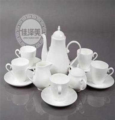 出口级纯白骨瓷茶具/白金宫15头咖啡具/优级精品套装