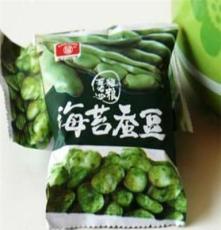香港甘源(国际)食品监制 海苔蚕豆 20G/包